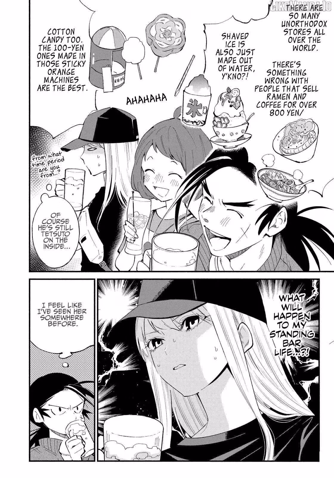 Read Standing Bargoer Young Lady chapter 7 image 17 on Lezhin