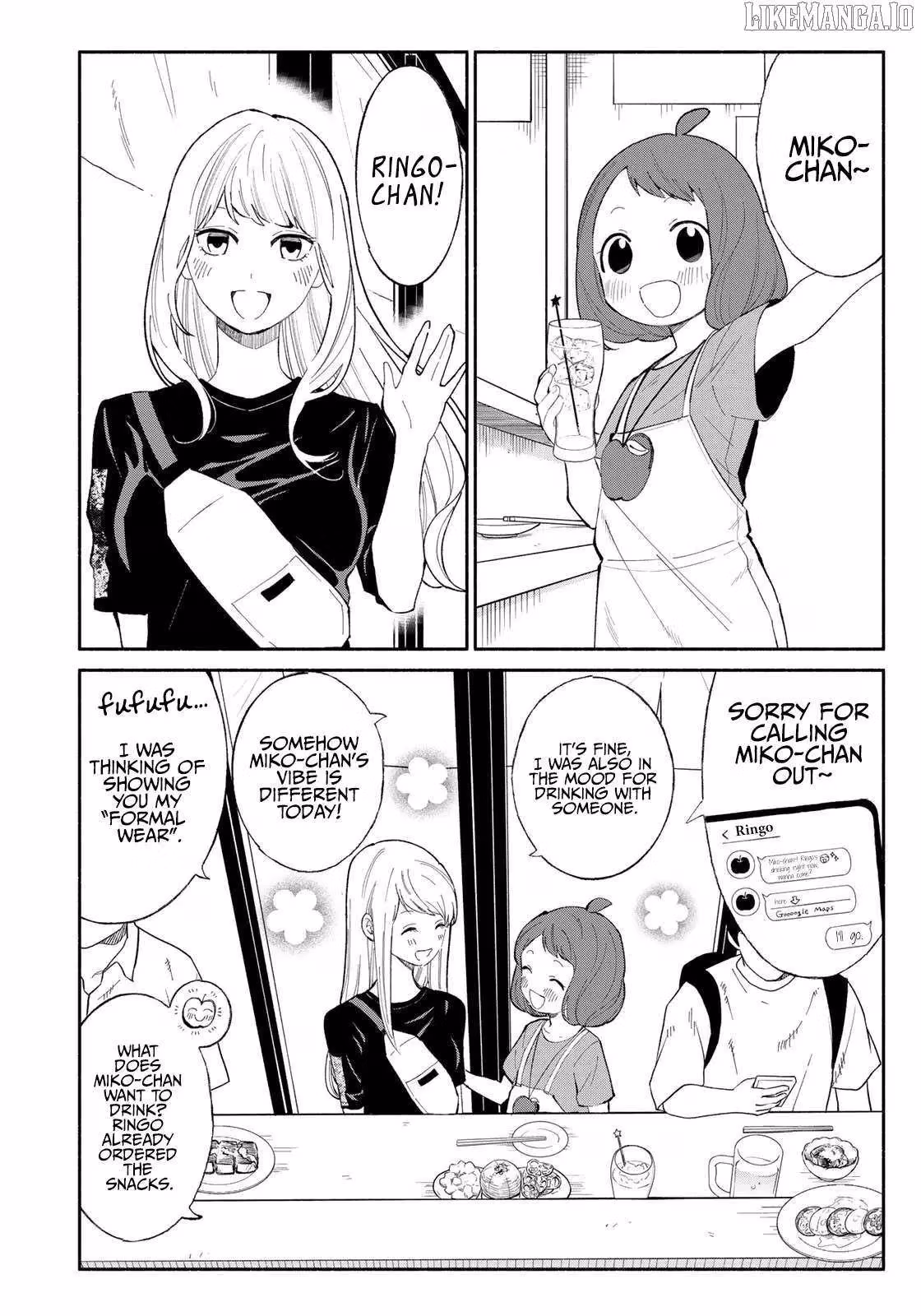 Read Standing Bargoer Young Lady chapter 7 image 5 on Lezhin