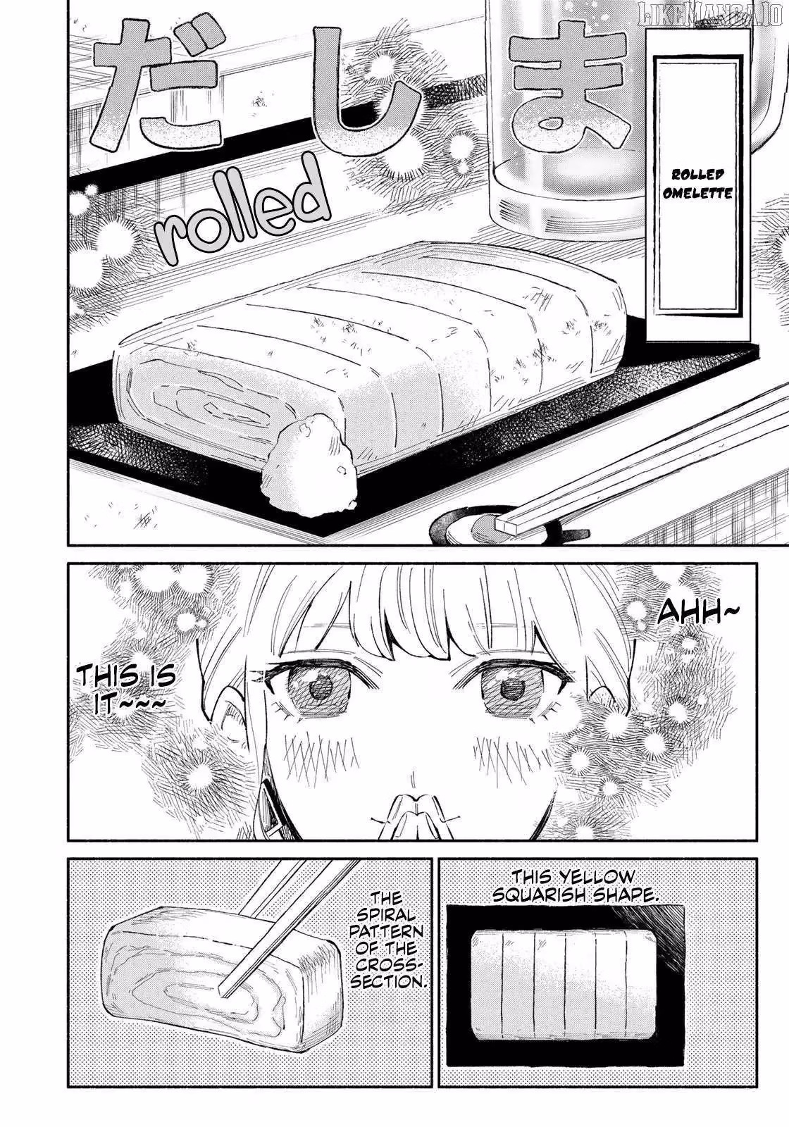 Read Standing Bargoer Young Lady chapter 8 image 10 on Lezhin