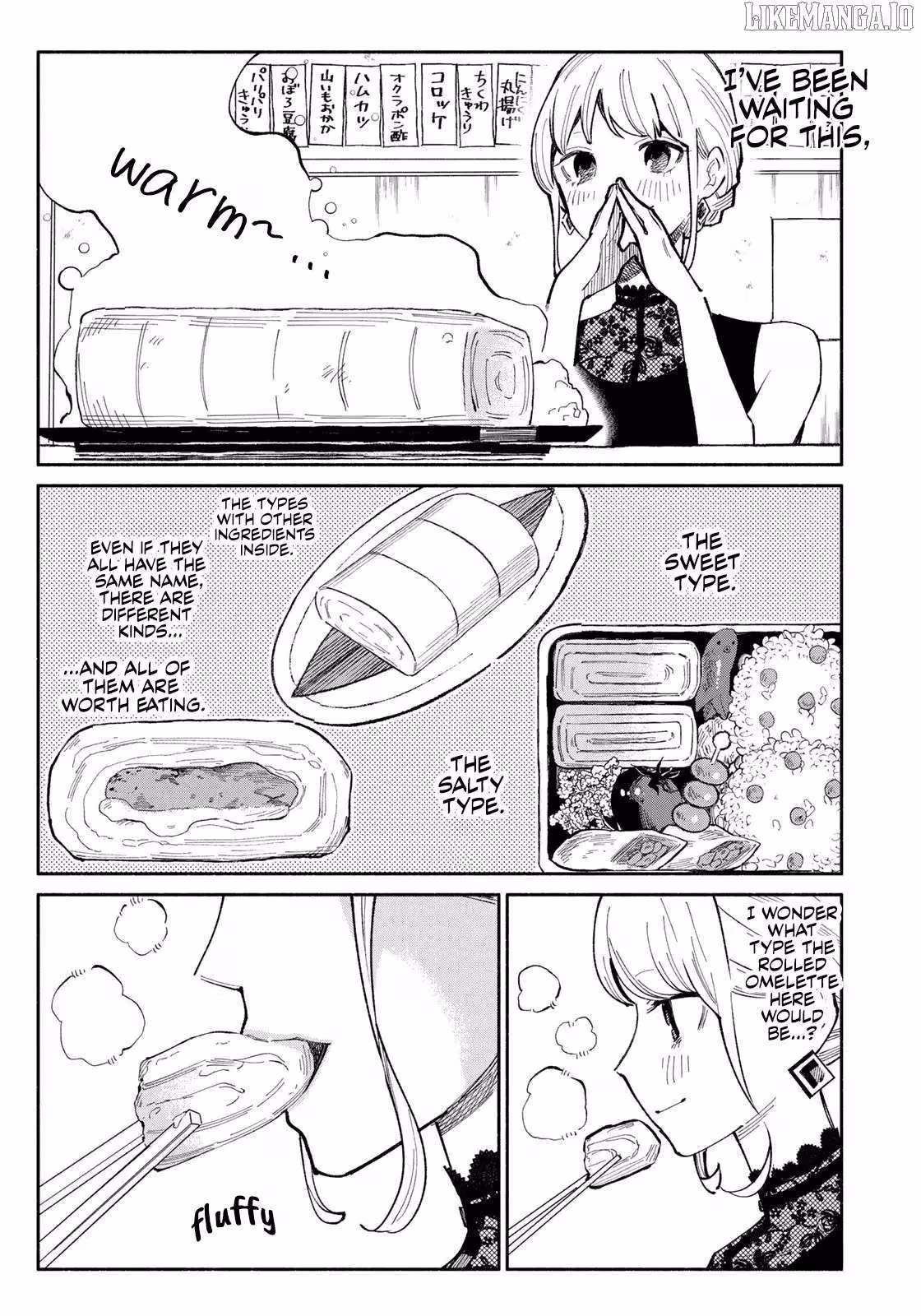Read Standing Bargoer Young Lady chapter 8 image 11 on Lezhin
