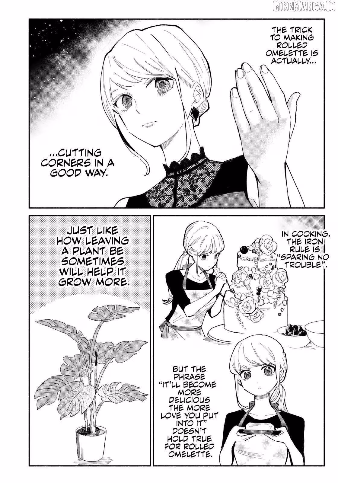 Read Standing Bargoer Young Lady chapter 8 image 14 on Lezhin