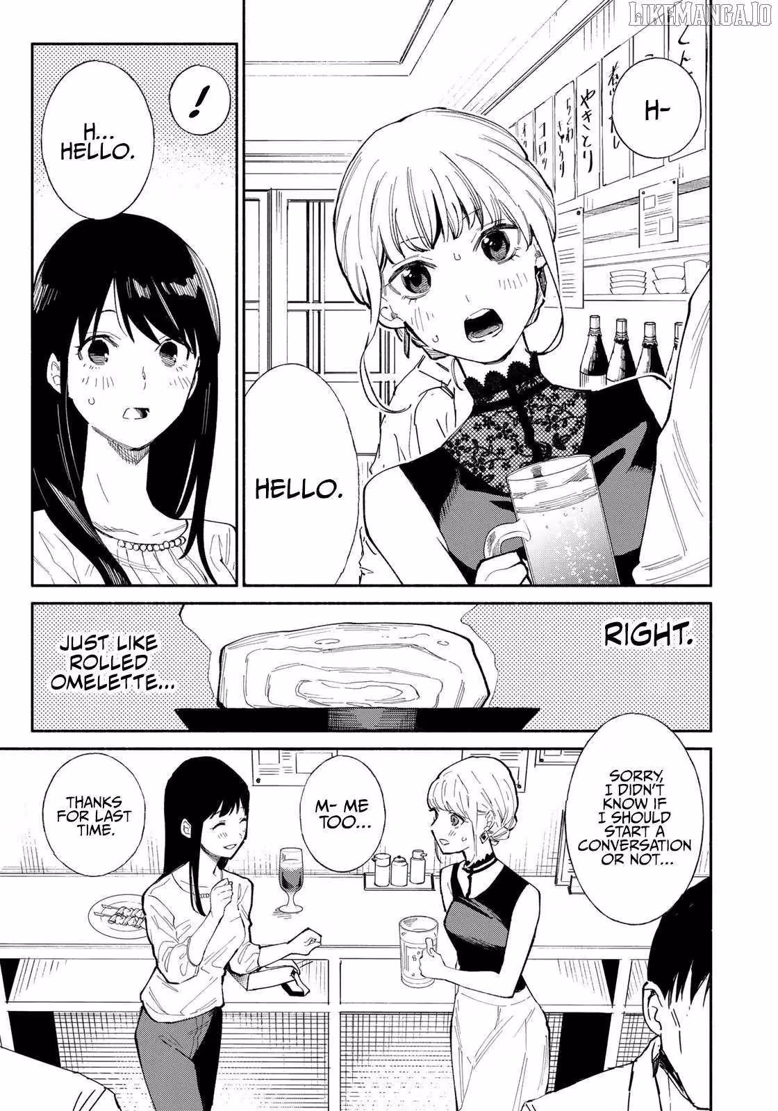 Read Standing Bargoer Young Lady chapter 8 image 17 on Lezhin