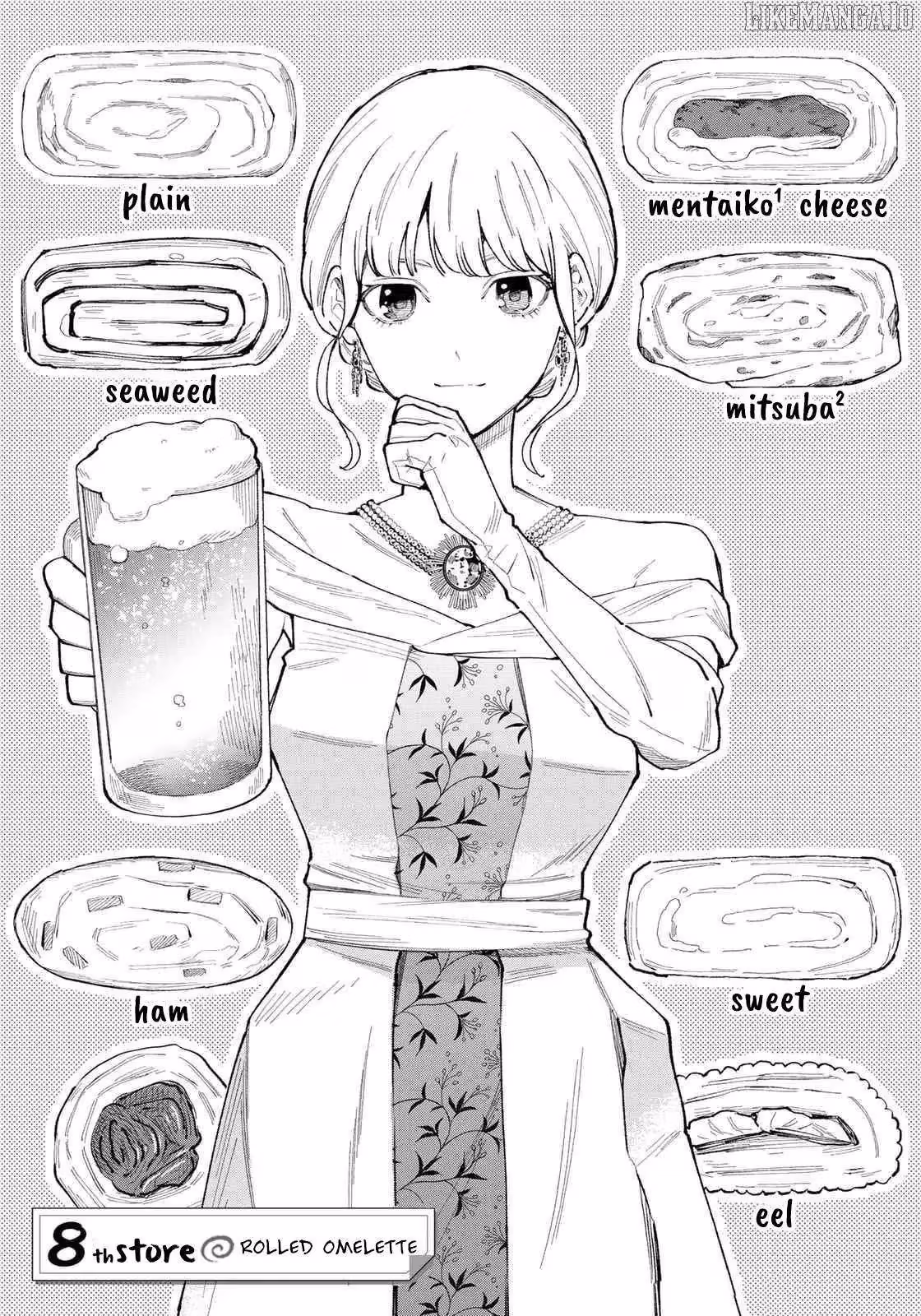 Read Standing Bargoer Young Lady chapter 8 image 3 on Lezhin