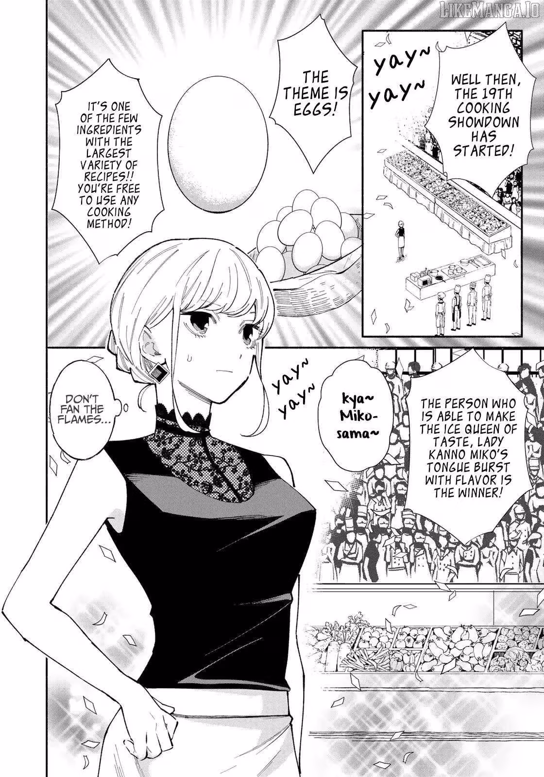 Read Standing Bargoer Young Lady chapter 8 image 4 on Lezhin
