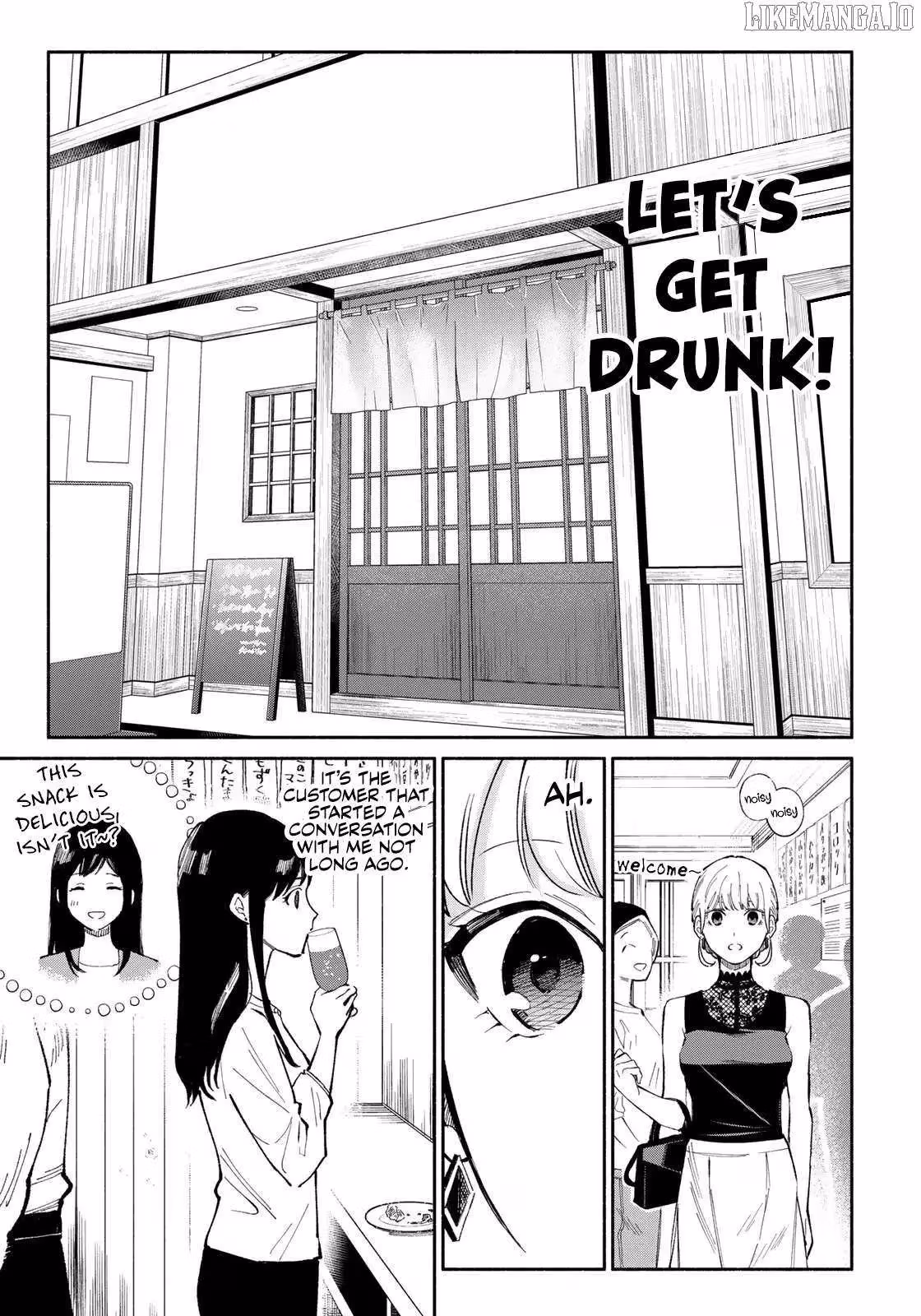 Read Standing Bargoer Young Lady chapter 8 image 7 on Lezhin