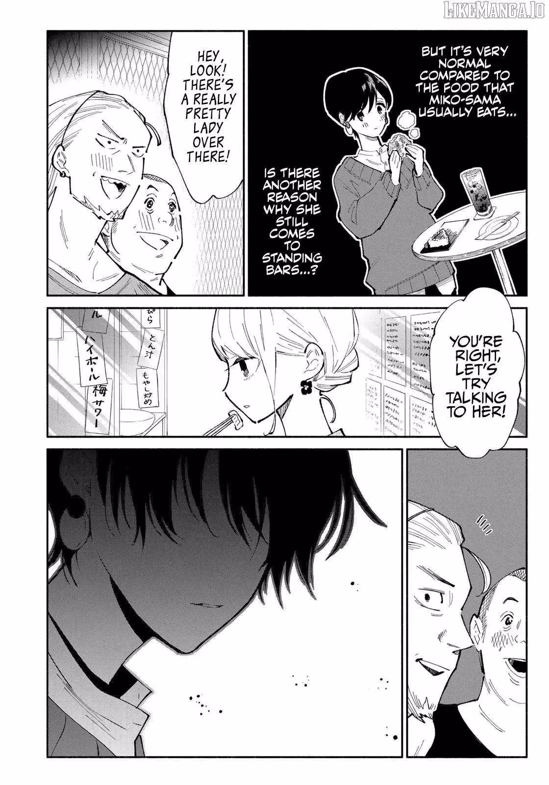 Read Standing Bargoer Young Lady chapter 9 image 14 on Lezhin