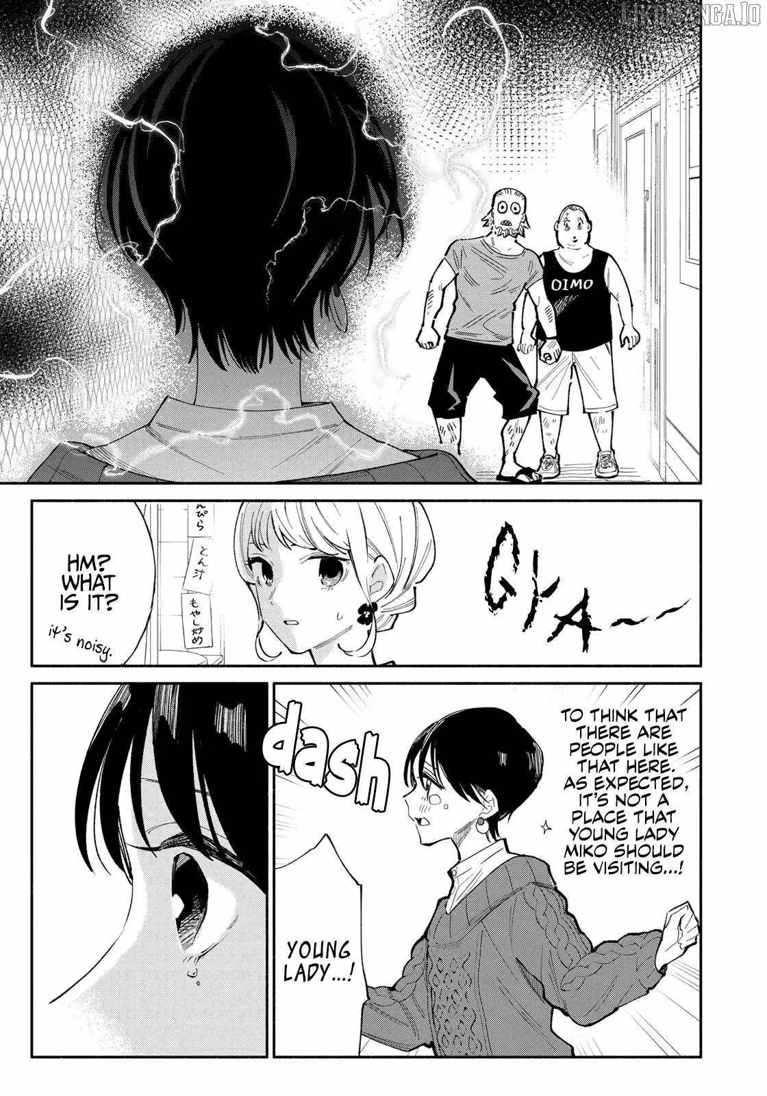 Read Standing Bargoer Young Lady chapter 9 image 15 on Lezhin