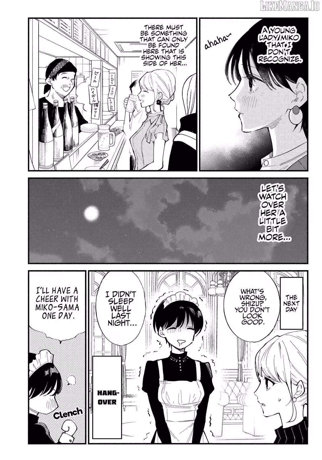 Read Standing Bargoer Young Lady chapter 9 image 17 on Lezhin