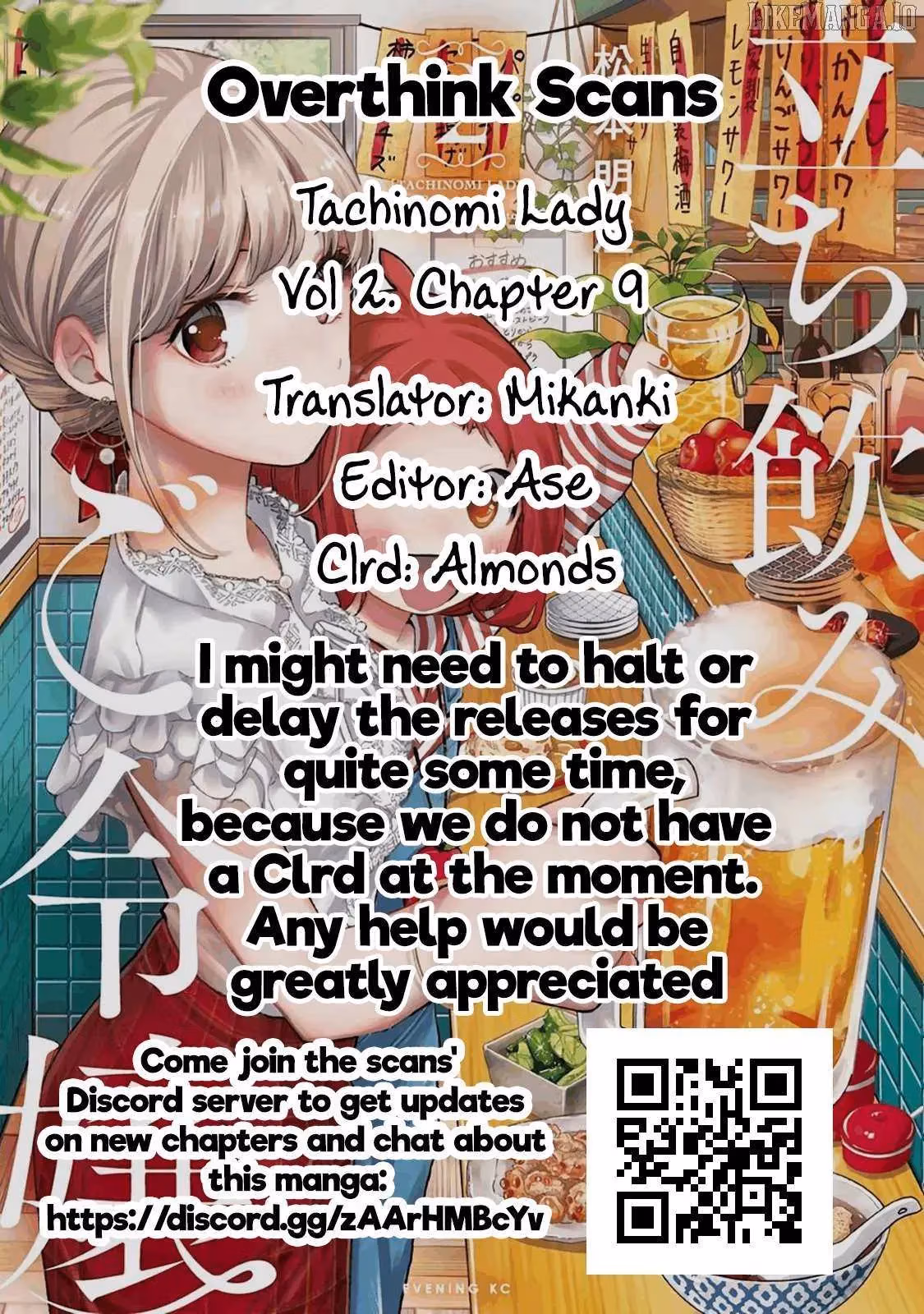 Read Standing Bargoer Young Lady chapter 9 image 21 on Lezhin