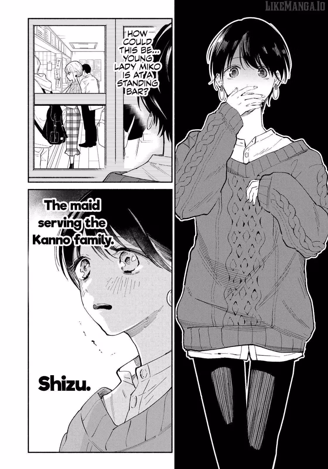 Read Standing Bargoer Young Lady chapter 9 image 4 on Lezhin
