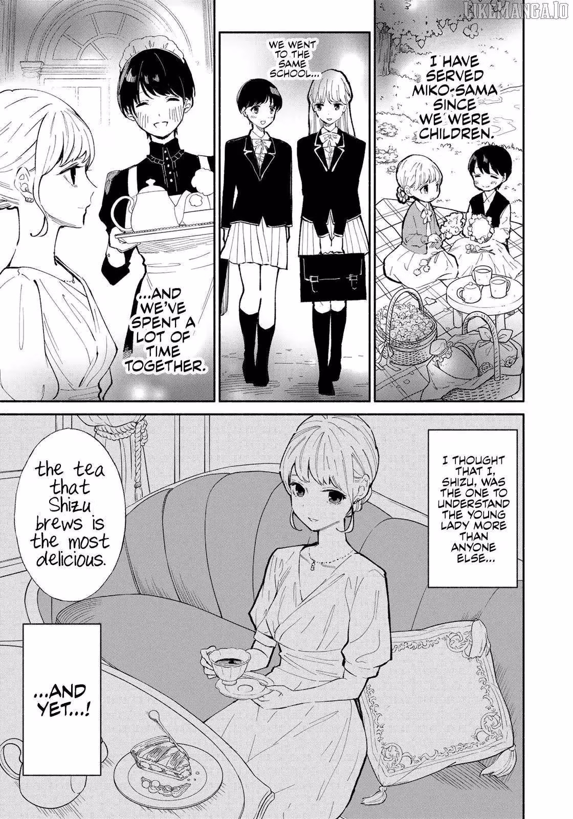 Read Standing Bargoer Young Lady chapter 9 image 5 on Lezhin
