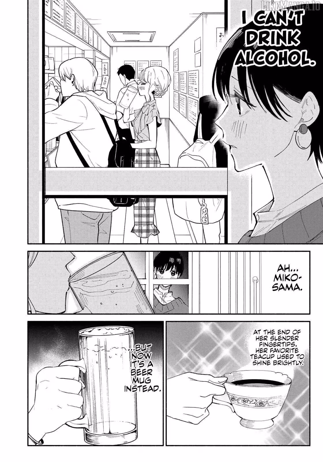 Read Standing Bargoer Young Lady chapter 9 image 8 on Lezhin