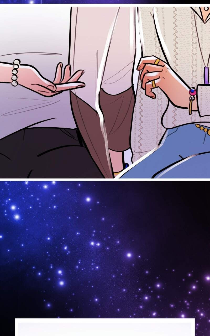 Star Catcher Chapter 110 page 17 - 