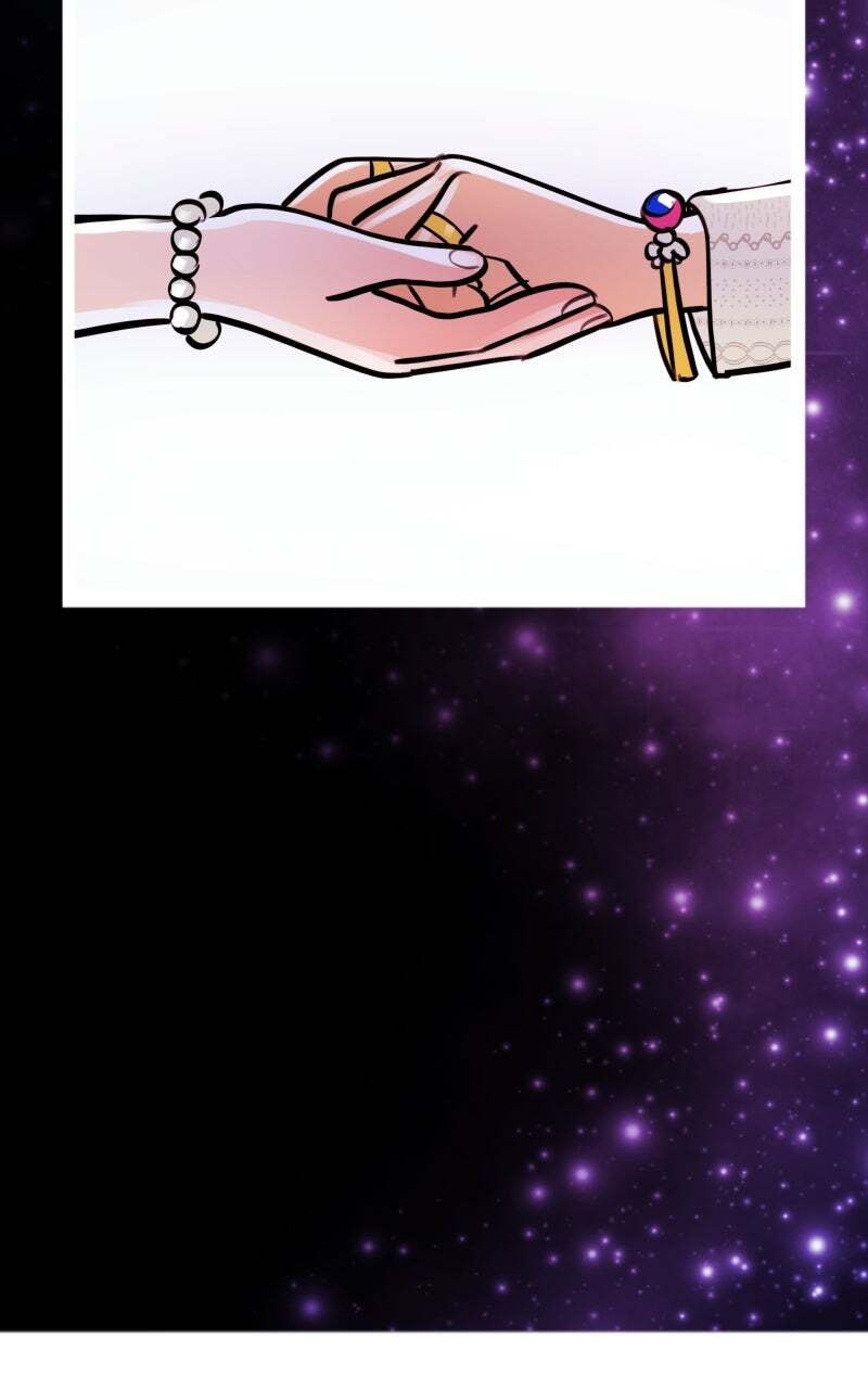 Star Catcher Chapter 110 page 18 - 