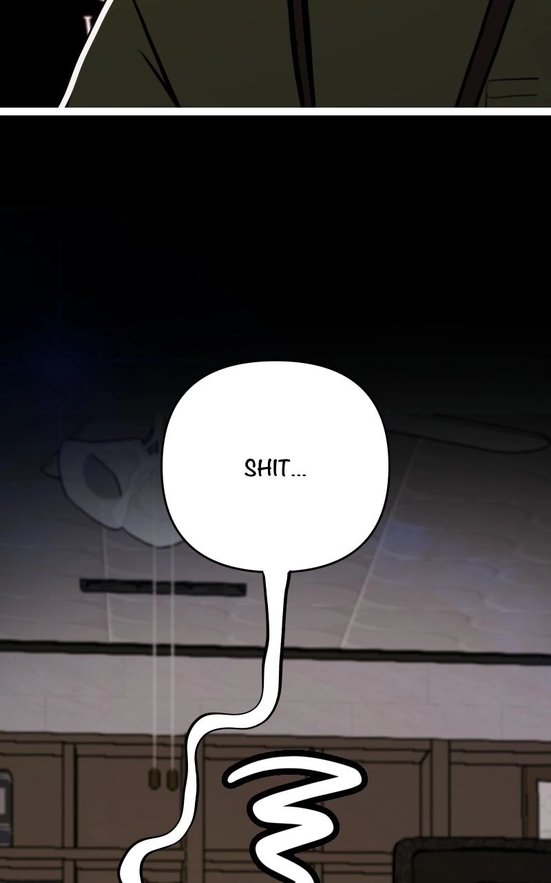 Star Catcher Chapter 111 page 20 - 