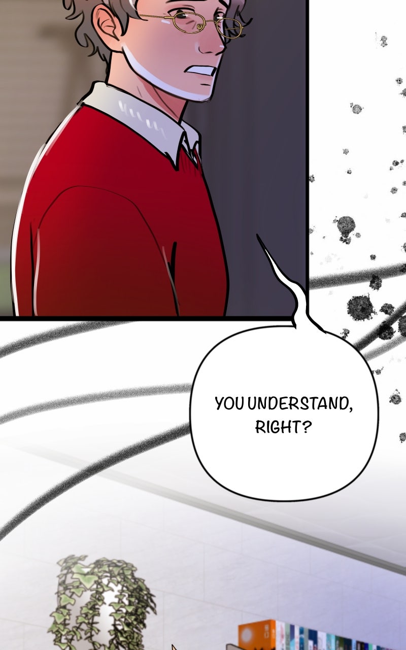 Read Star Catcher chapter 73 image 30 on Lezhin