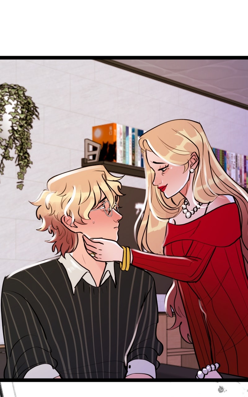 Read Star Catcher chapter 73 image 32 on Lezhin