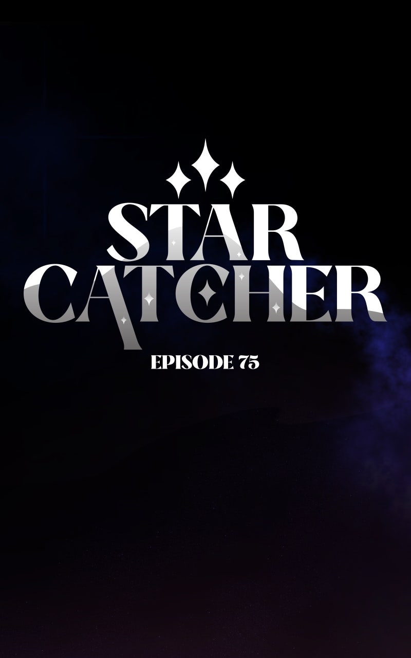 Read Star Catcher chapter 75 image 32 on Lezhin