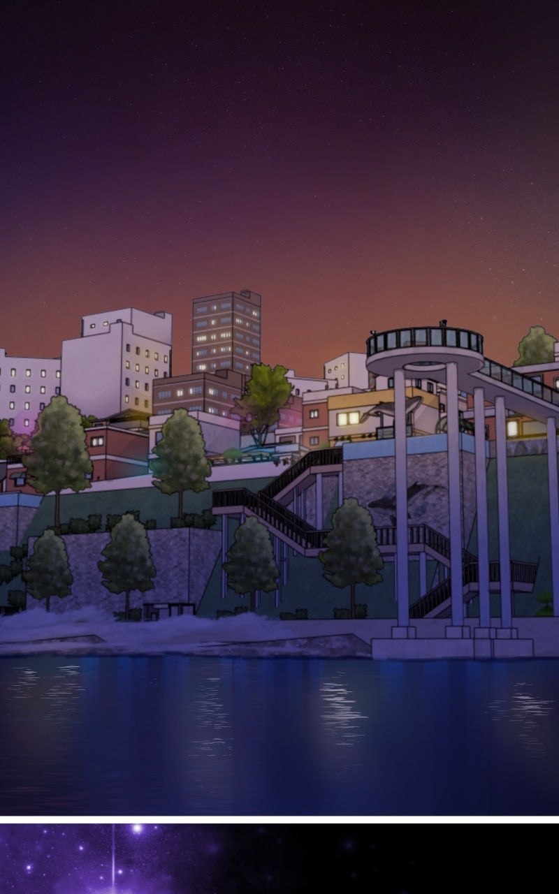 Read Star Catcher chapter 75 image 33 on Lezhin