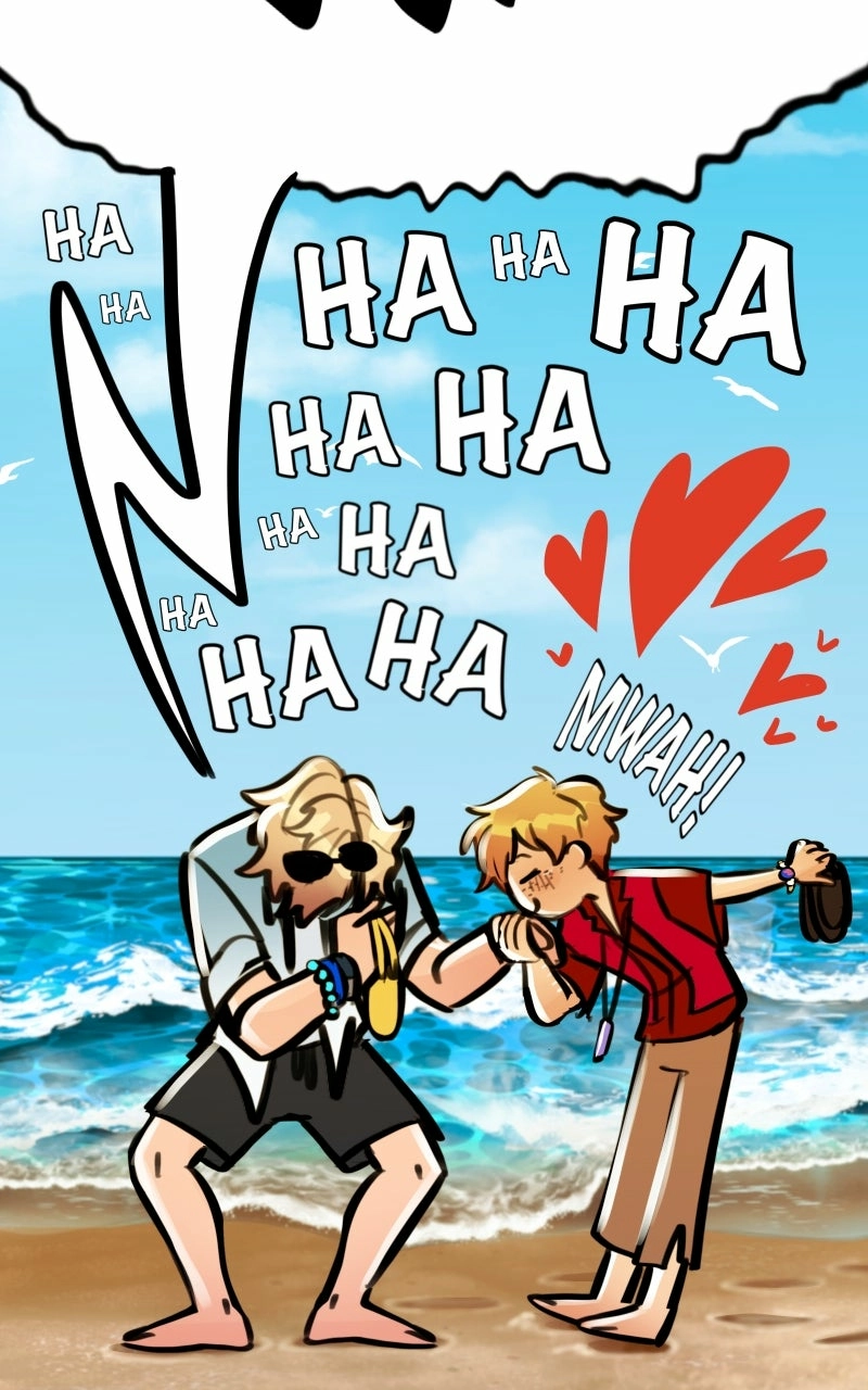 Read Star Catcher chapter 82 image 39 on Lezhin