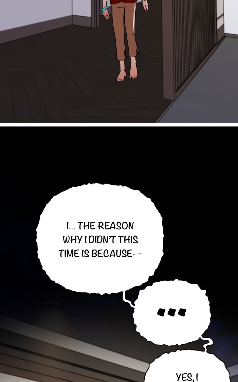Read Star Catcher chapter 84 image 6 on Lezhin