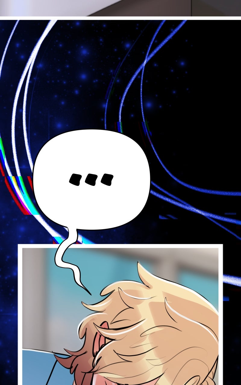 Read Star Catcher chapter 84 image 8 on Lezhin
