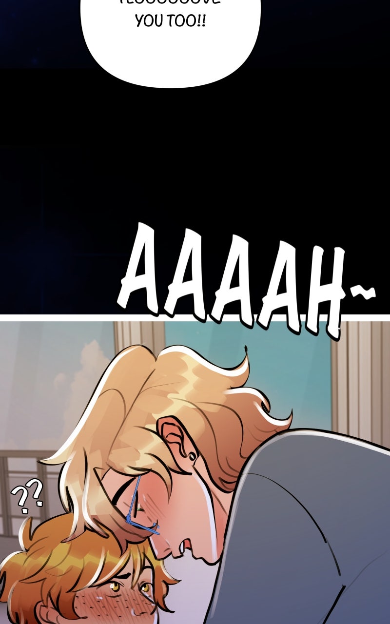 Read Star Catcher chapter 86 image 19 on Lezhin