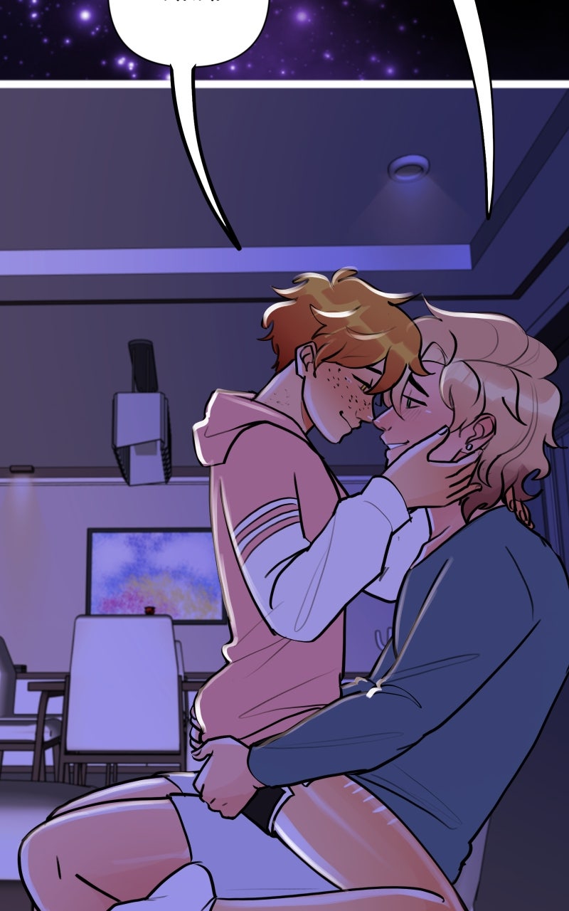 Read Star Catcher chapter 87 image 50 on Lezhin