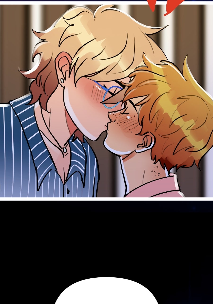 Read Star Catcher chapter 89 image 28 on Lezhin