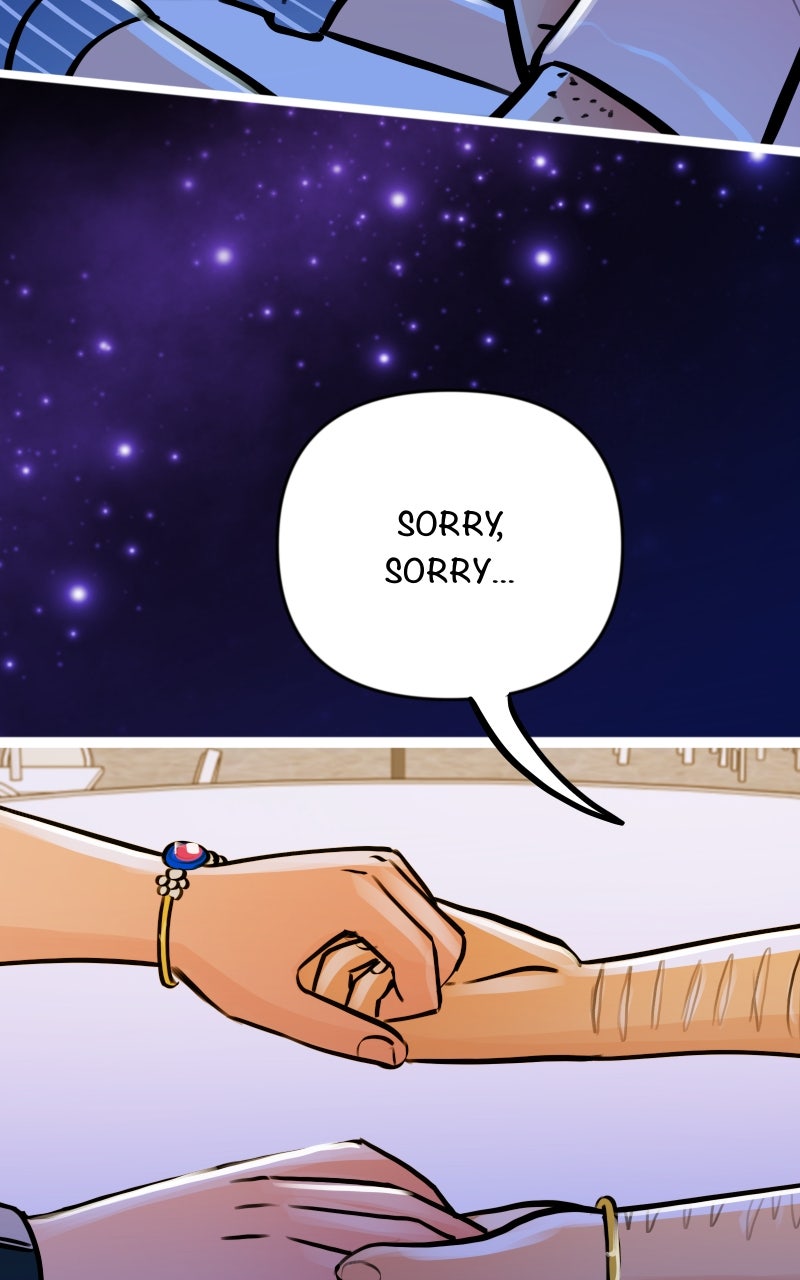 Read Star Catcher chapter 90 image 18 on Lezhin