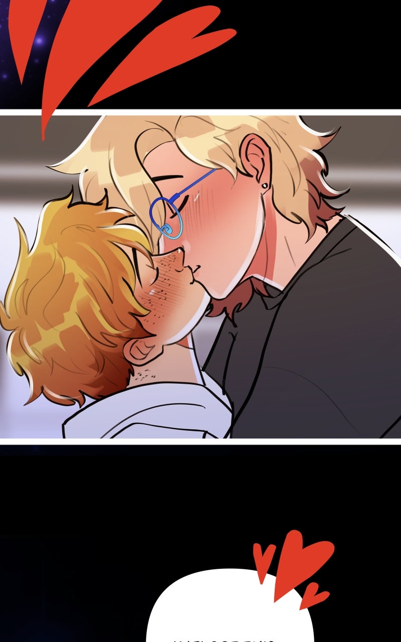 Read Star Catcher chapter 93 image 44 on Lezhin