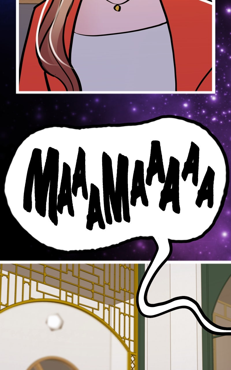 Read Star Catcher chapter 94 image 4 on Lezhin