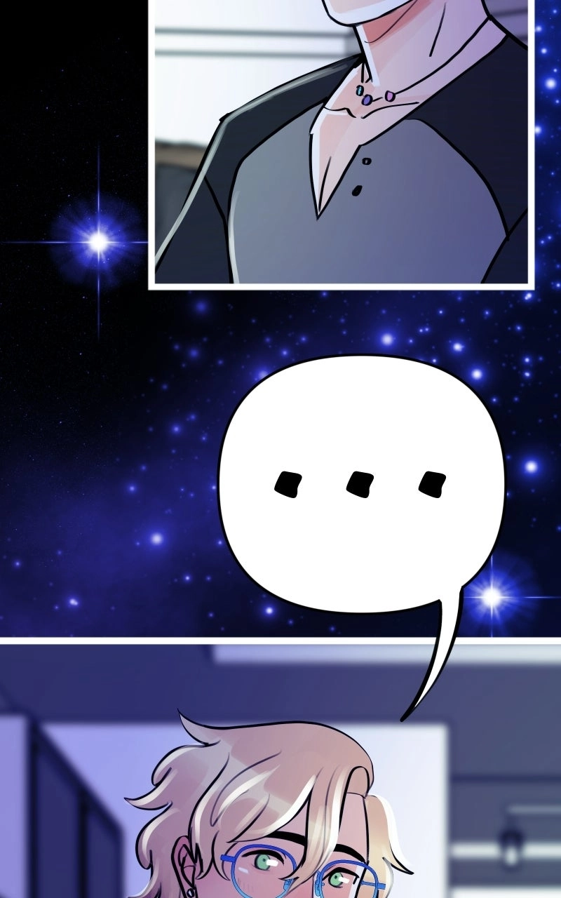 Read Star Catcher chapter 95 image 56 on Lezhin