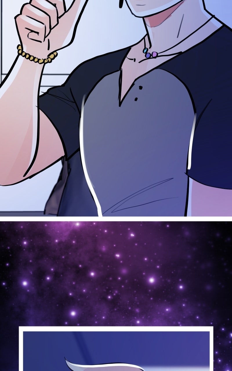 Read Star Catcher chapter 96 image 34 on Lezhin