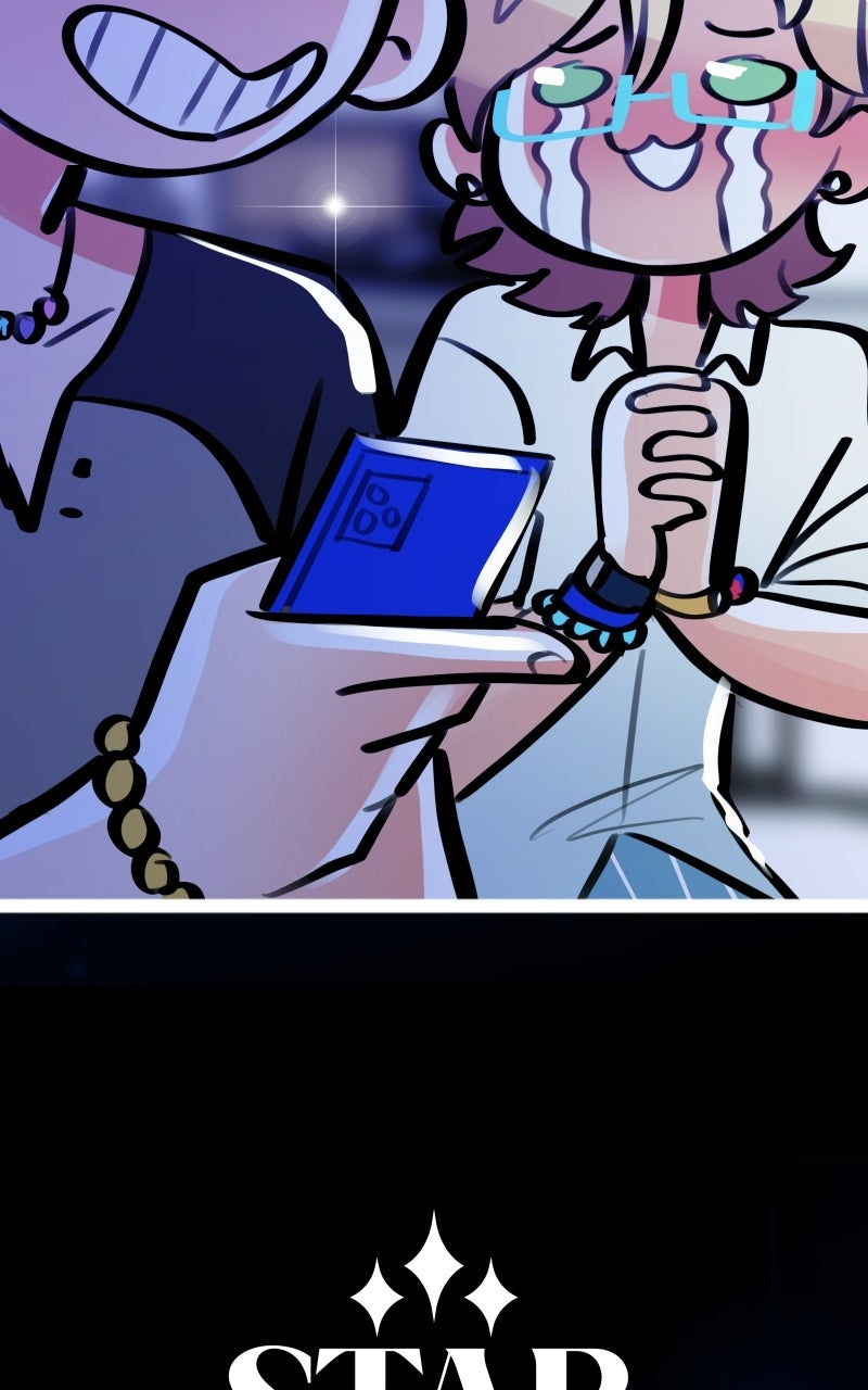 Read Star Catcher chapter 96 image 44 on Lezhin