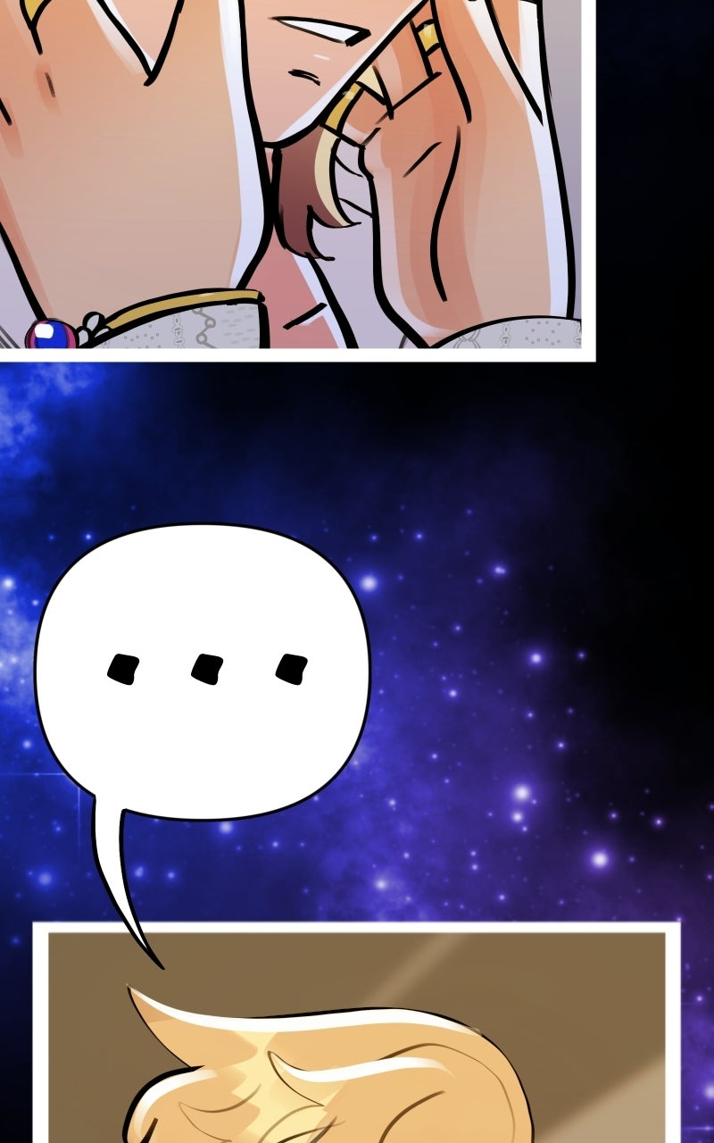 Read Star Catcher chapter 98 image 26 on Lezhin