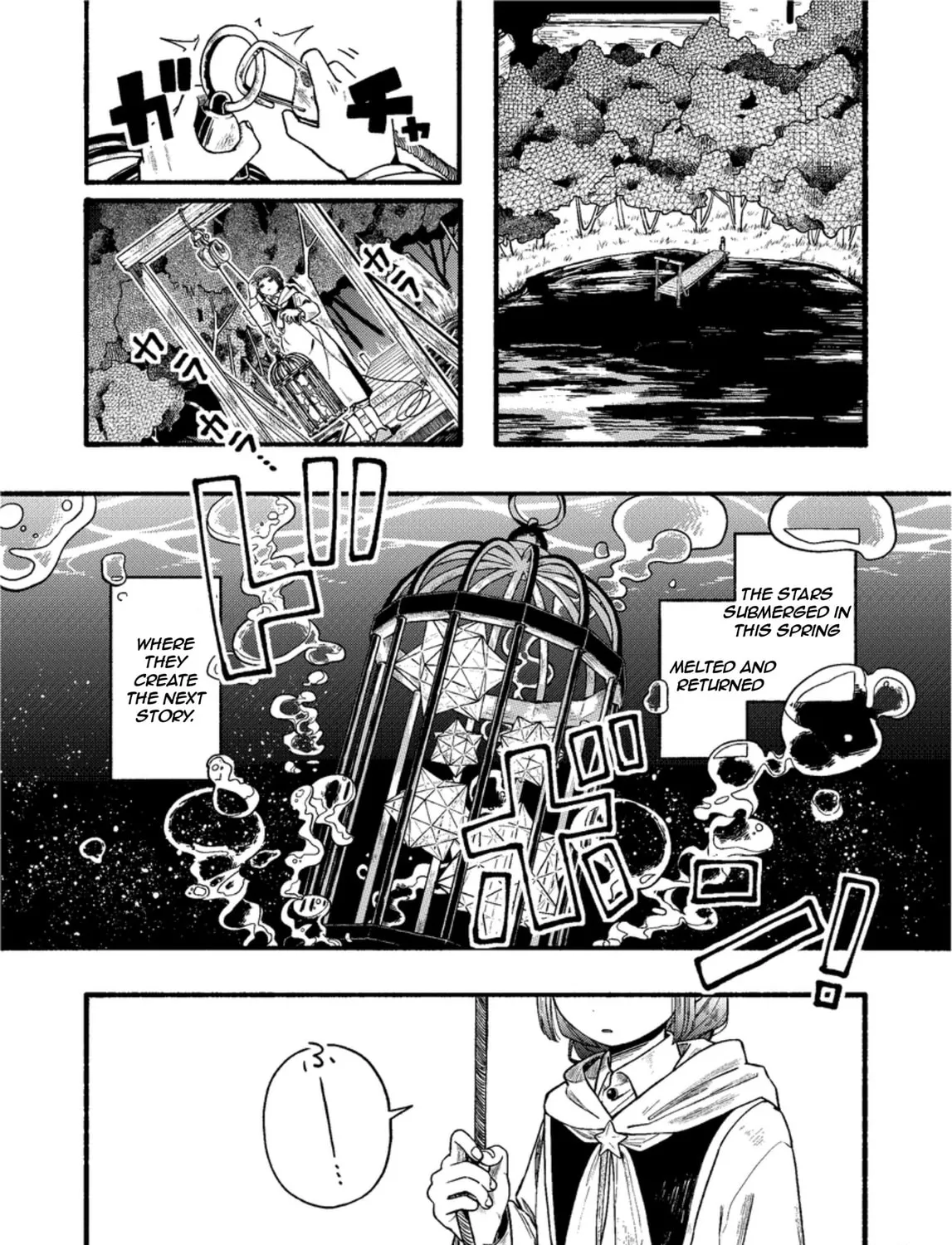 Read Star Chaser Estrella chapter 0 image 12 on Lezhin