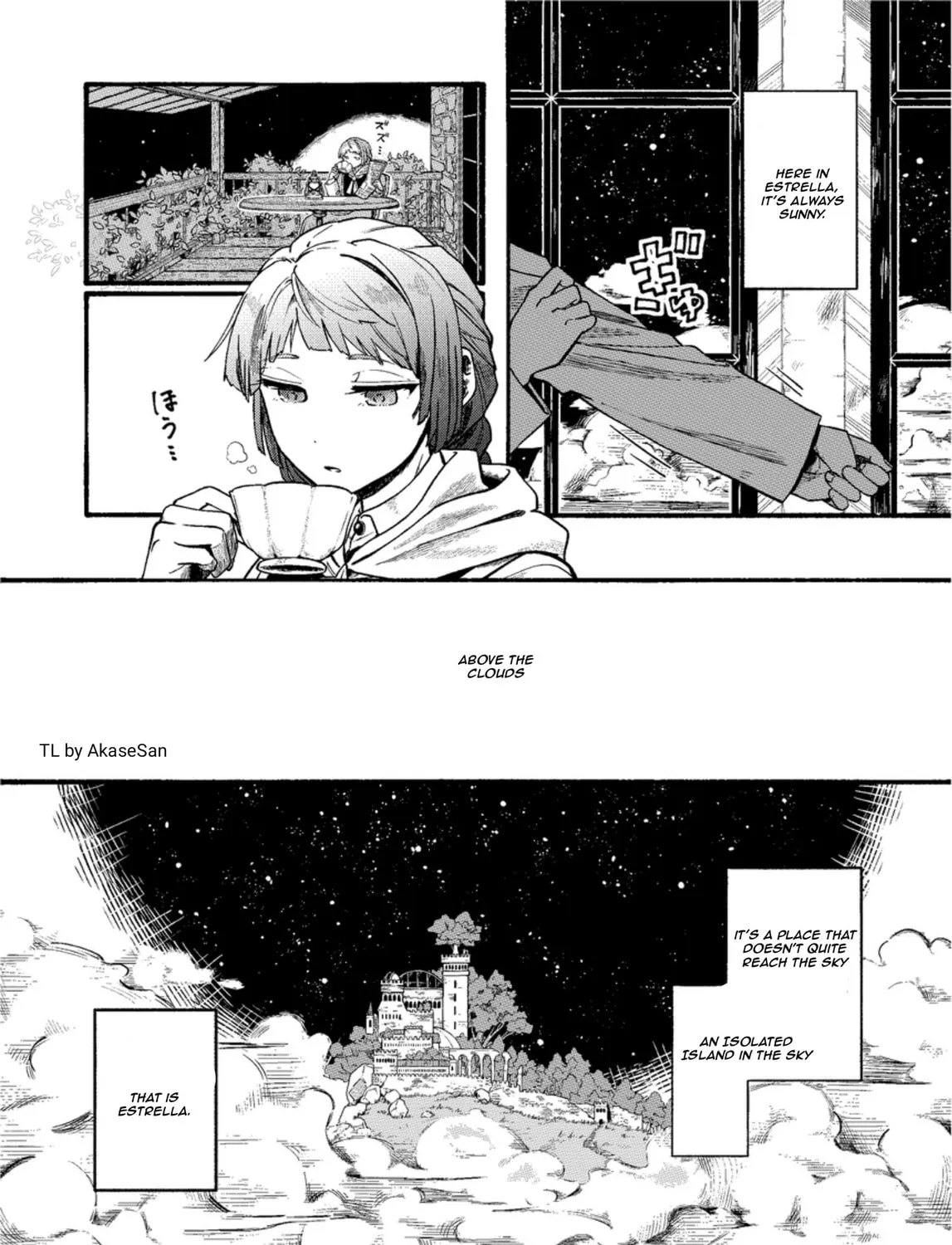 Read Star Chaser Estrella chapter 0 image 2 on Lezhin