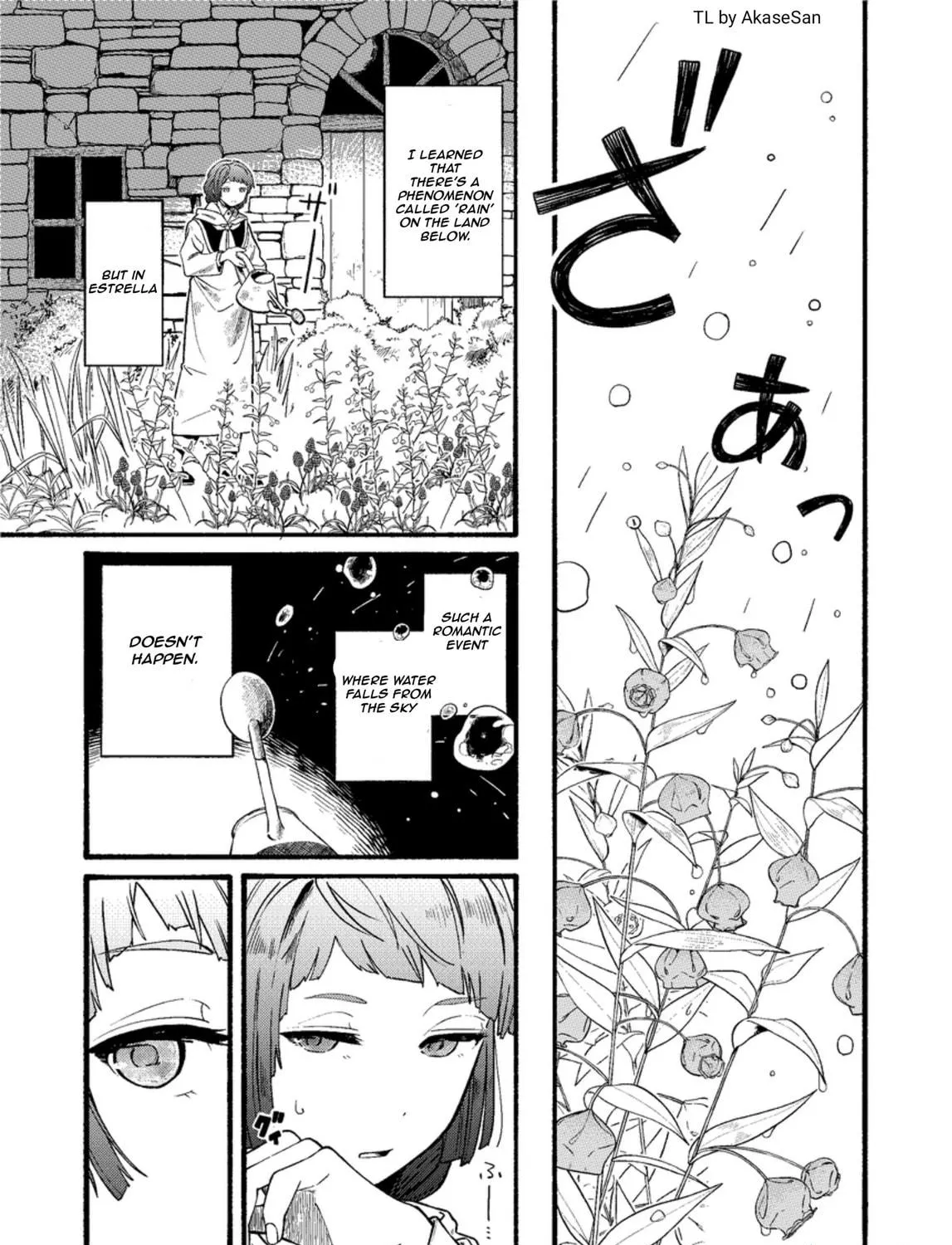 Read Star Chaser Estrella chapter 0 image 4 on Lezhin