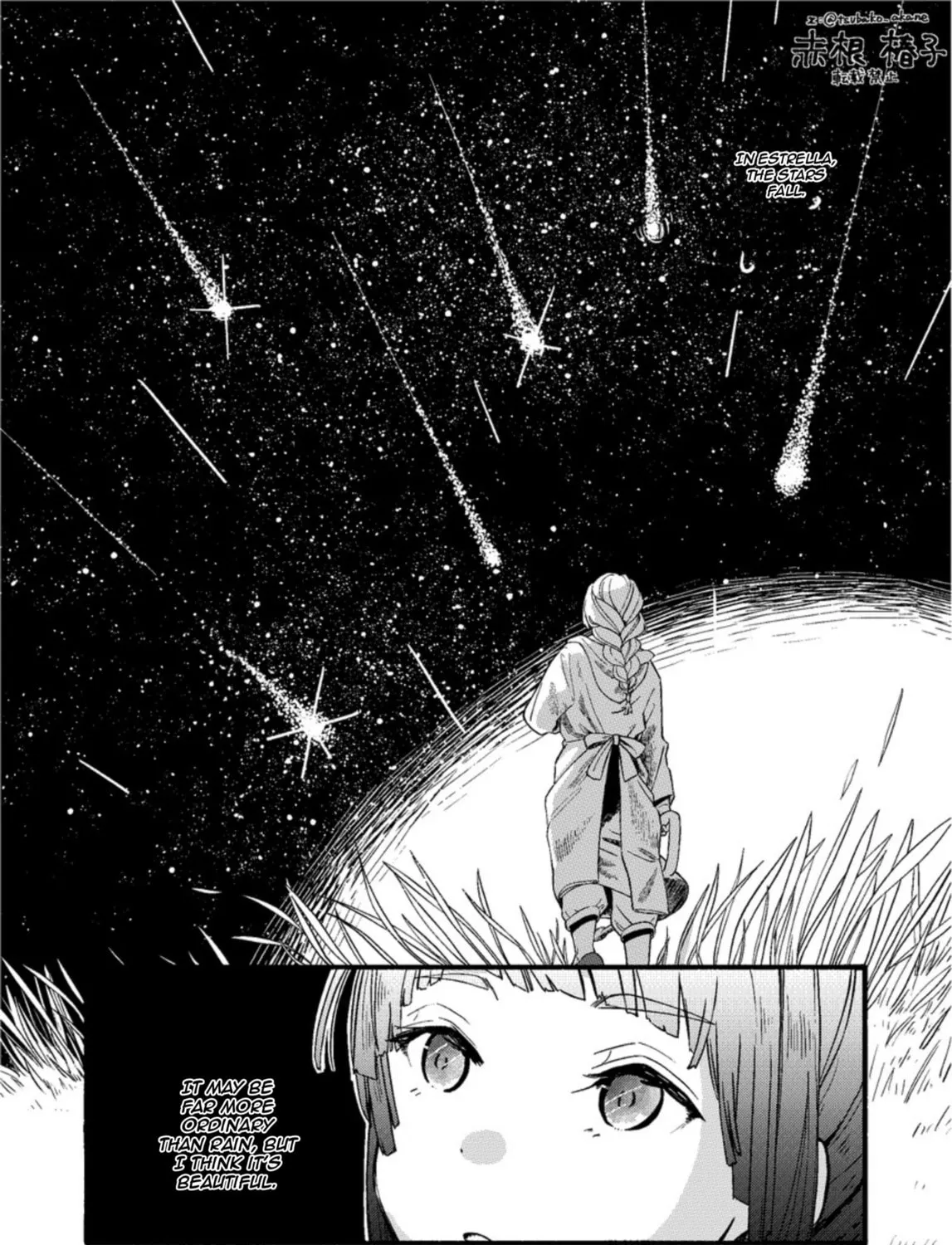 Read Star Chaser Estrella chapter 0 image 6 on Lezhin