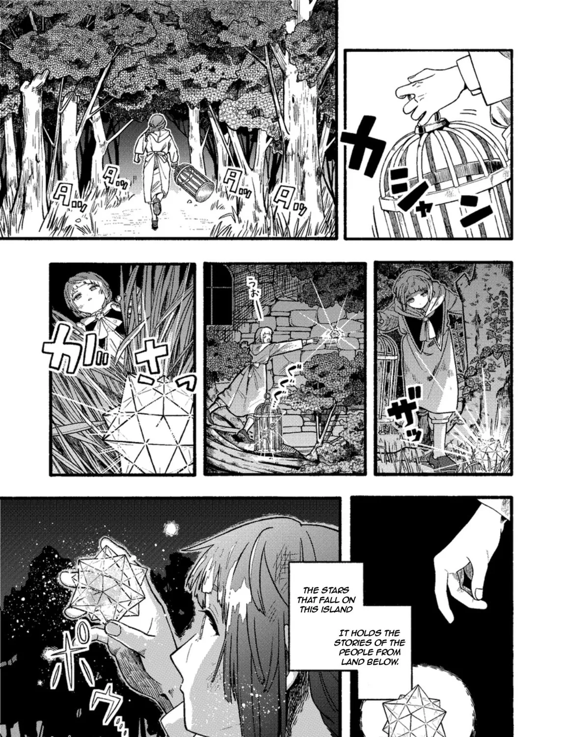 Read Star Chaser Estrella chapter 0 image 8 on Lezhin