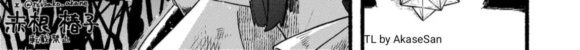 Read Star Chaser Estrella chapter 0 image 9 on Lezhin