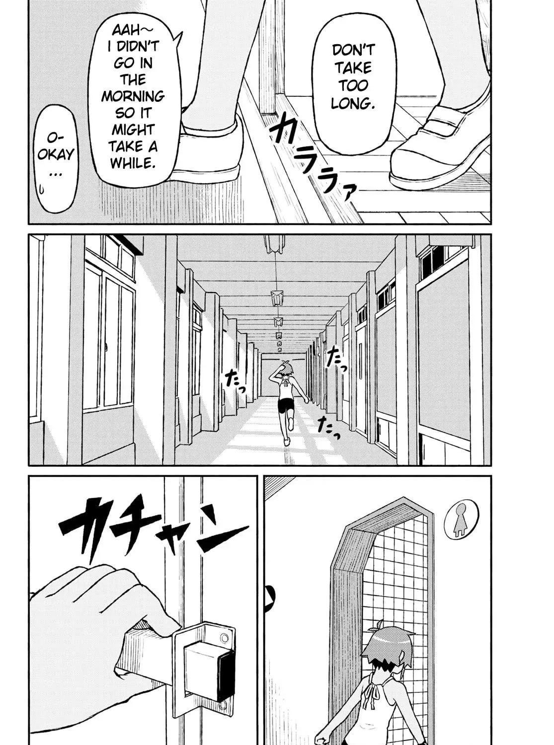 Read Star Children (Oneshot) chapter 0 image 10 on Lezhin