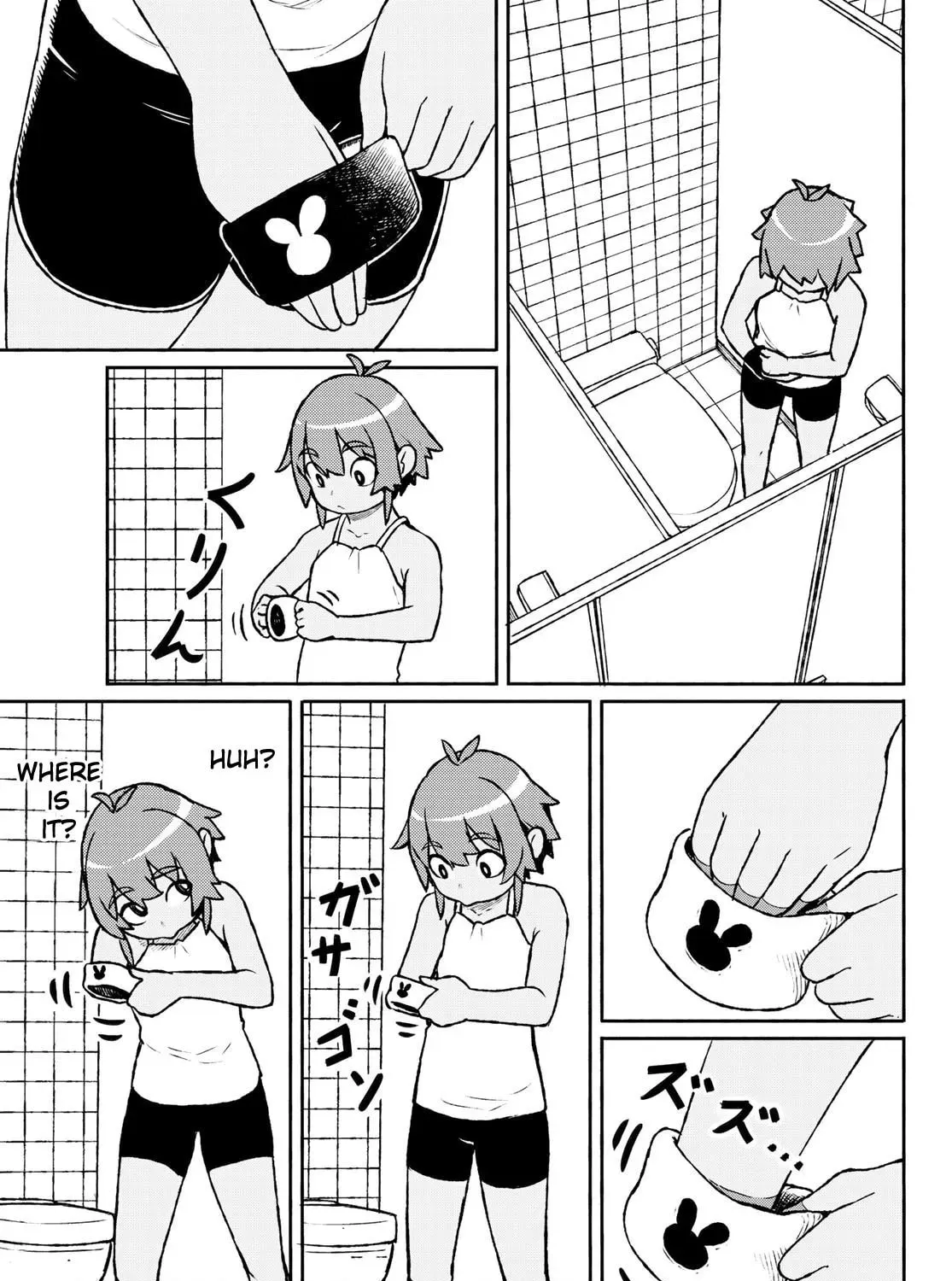 Read Star Children (Oneshot) chapter 0 image 12 on Lezhin