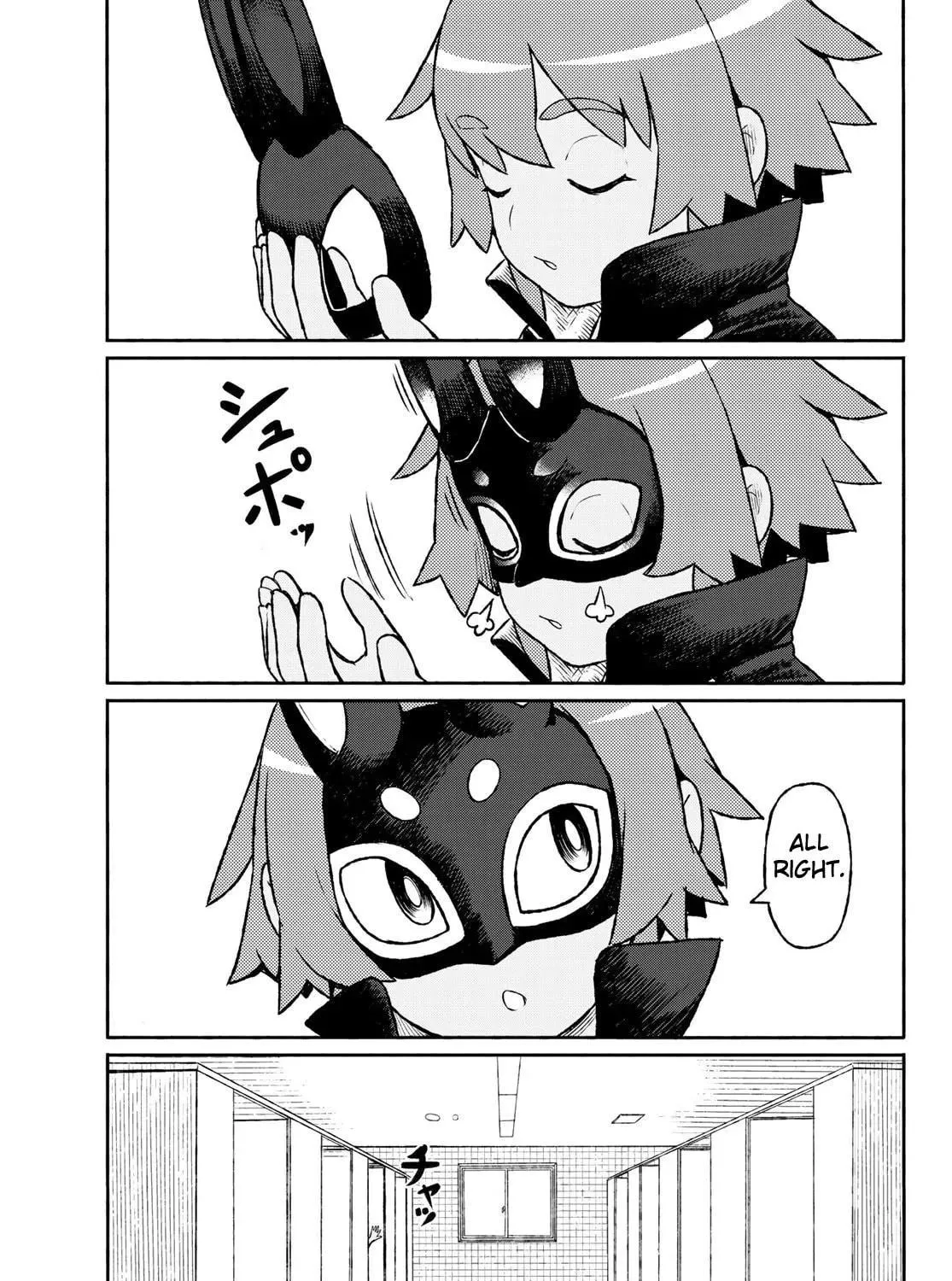 Read Star Children (Oneshot) chapter 0 image 16 on Lezhin