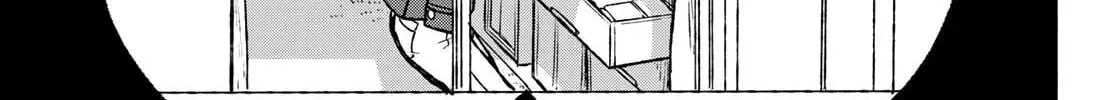 Read Star Children (Oneshot) chapter 0 image 33 on Lezhin