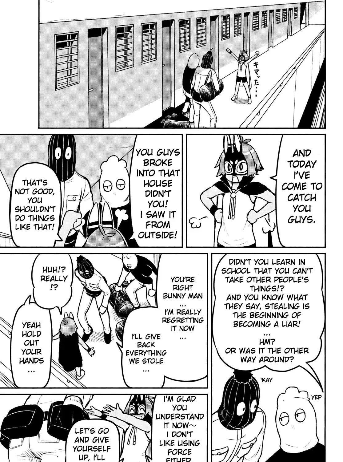 Read Star Children (Oneshot) chapter 0 image 44 on Lezhin