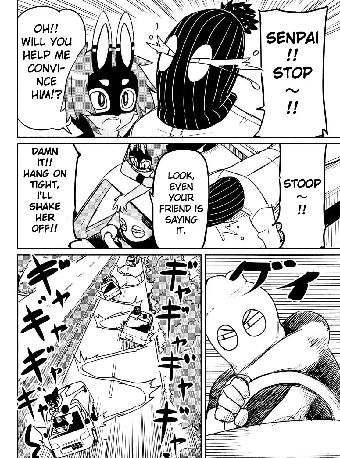 Read Star Children (Oneshot) chapter 0 image 62 on Lezhin