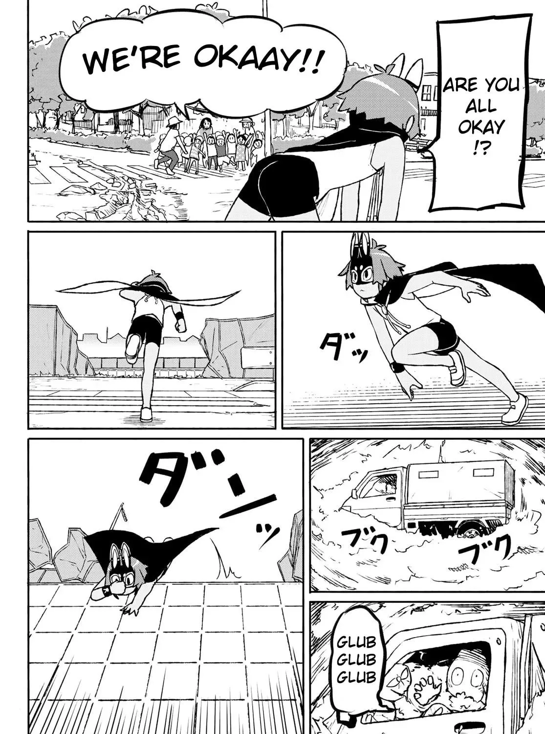 Read Star Children (Oneshot) chapter 0 image 74 on Lezhin