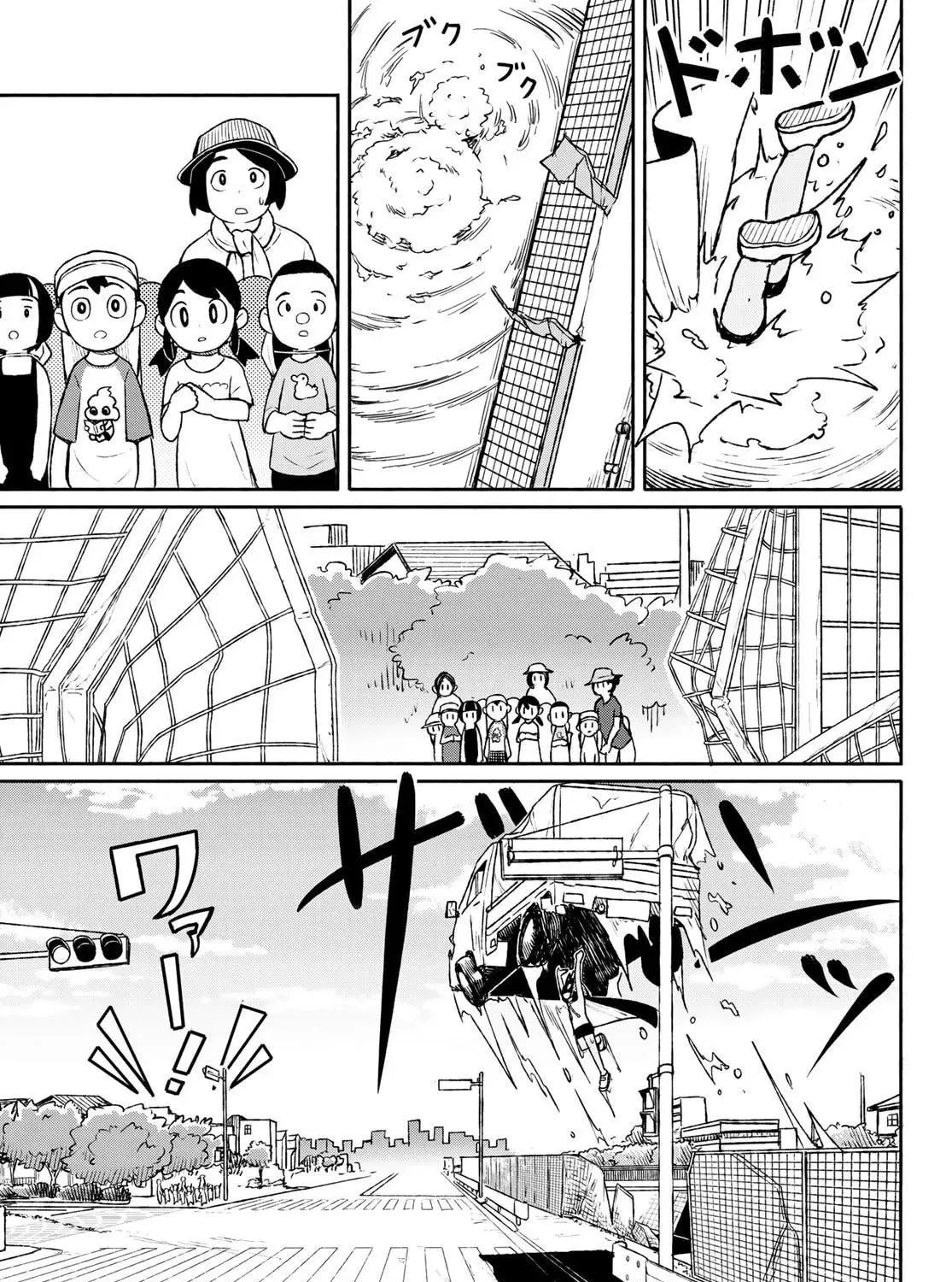 Read Star Children (Oneshot) chapter 0 image 76 on Lezhin